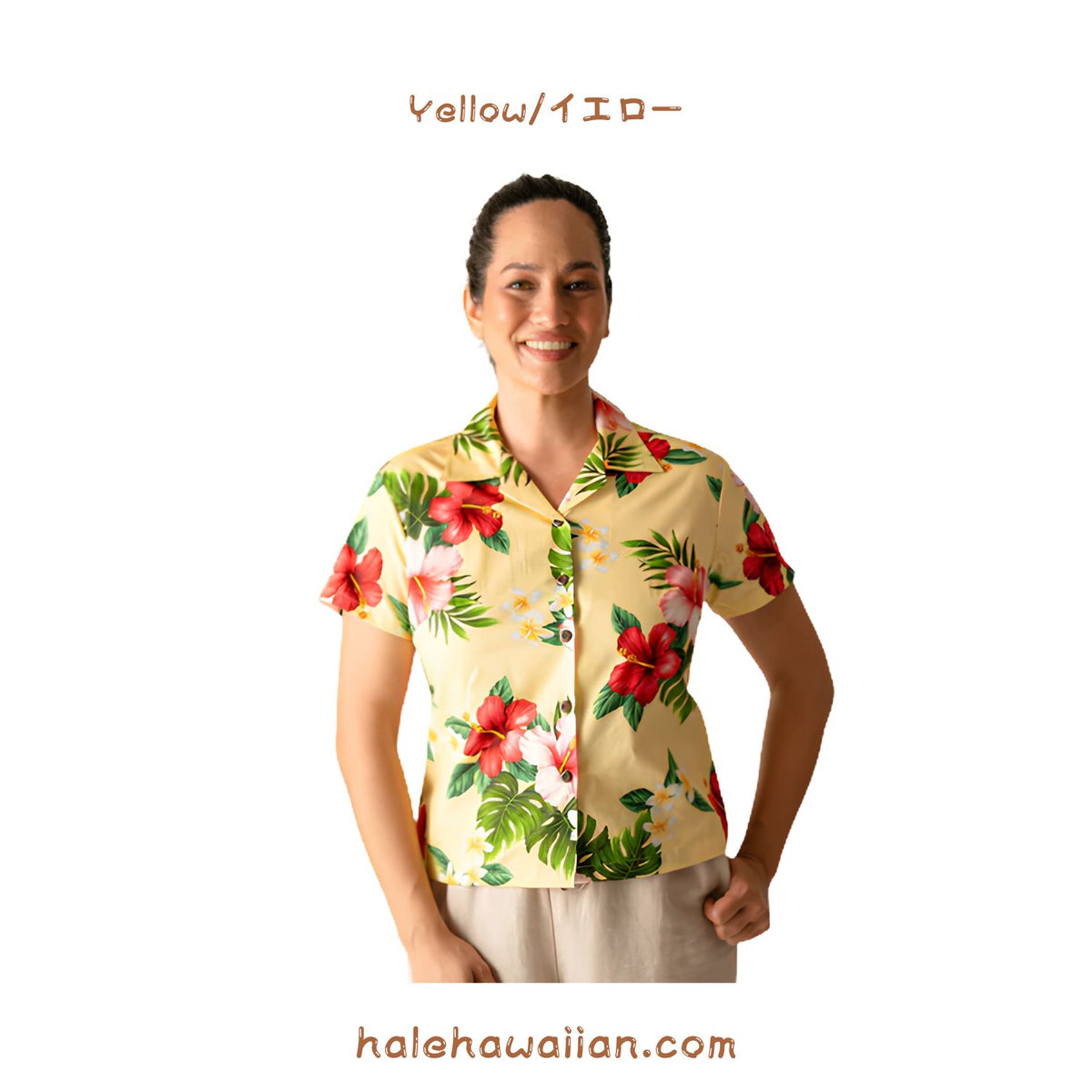 Hawaii Cotton Women's Fitted Aloha Shirt [Hibiscus Plumeria]