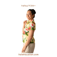 Hawaii Cotton Women's Fitted Aloha Shirt [Hibiscus Plumeria]