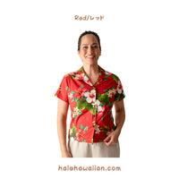 Hawaii Cotton Women's Fitted Aloha Shirt [Hibiscus Plumeria]