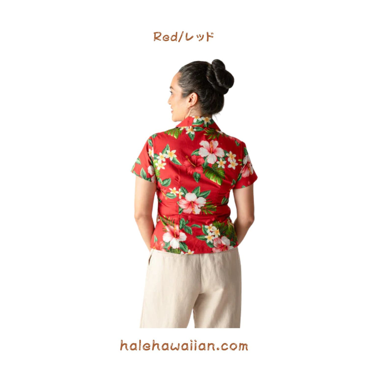 Hawaii Cotton Women's Fitted Aloha Shirt [Hibiscus Plumeria]