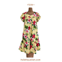 ハワイアン プルオーバームームー ドレス セミロング 【 ハイビスカス プルメリア 】