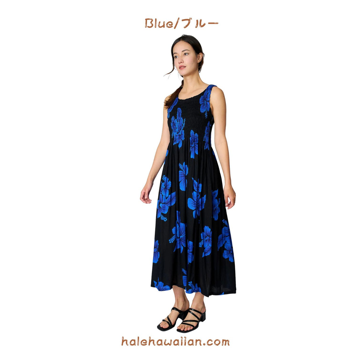 Hawaii Women's Smock Long Dress [Hibiscus]