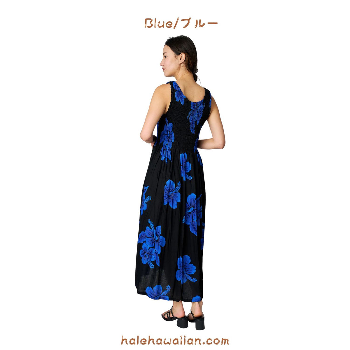 Hawaii Women's Smock Long Dress [Hibiscus]
