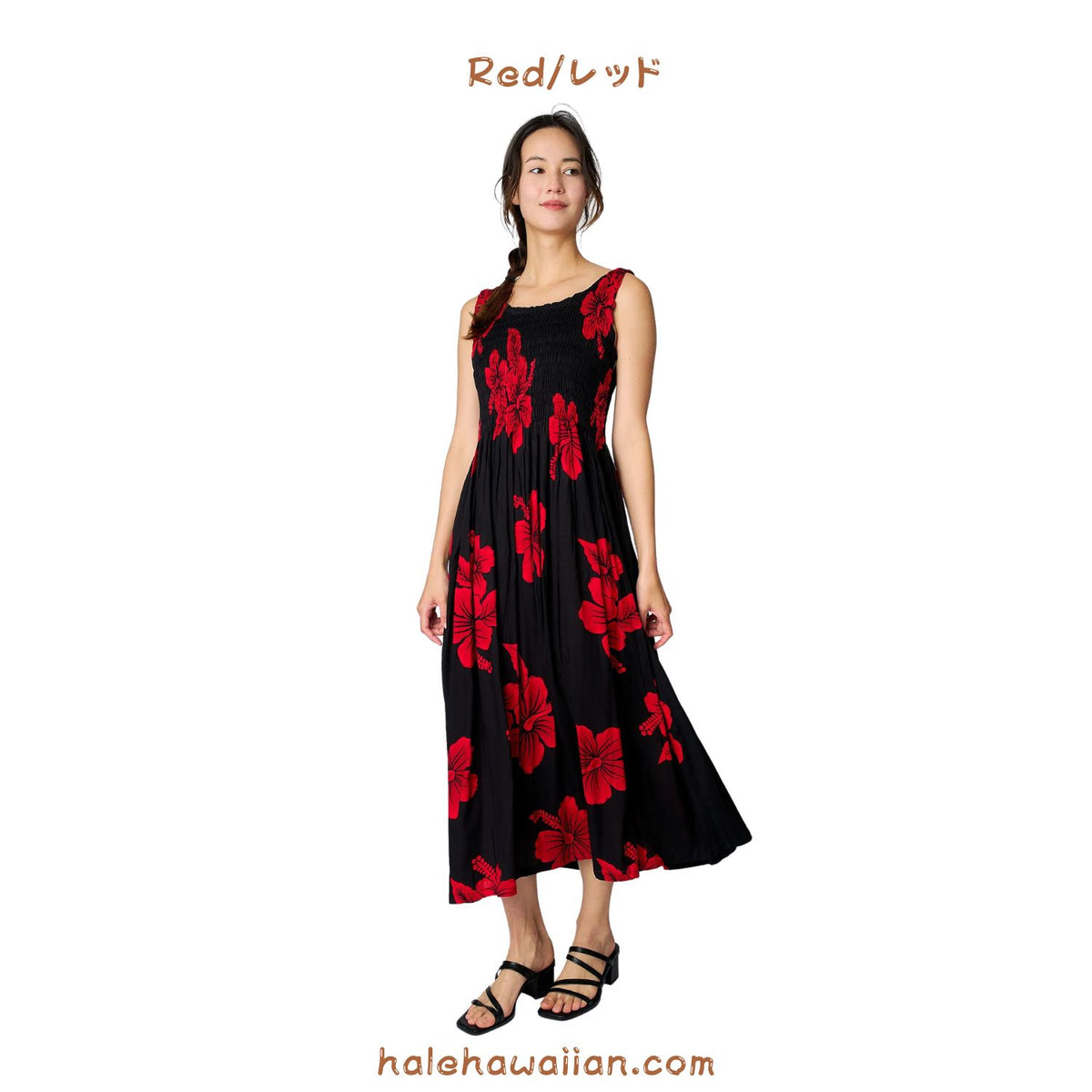 Hawaii Women's Smock Long Dress [Hibiscus]