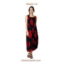 Hawaii Women's Smock Long Dress [Hibiscus]