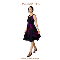 Hawaii Women's Smock Midi Dress (Hibiscus)