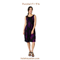 Hawaii Women's Smock Midi Dress (Hibiscus)
