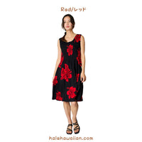 Hawaii Women's Smock Midi Dress (Hibiscus)
