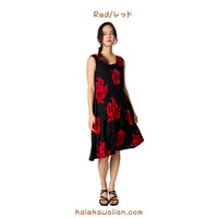 Hawaii Women's Smock Midi Dress (Hibiscus)
