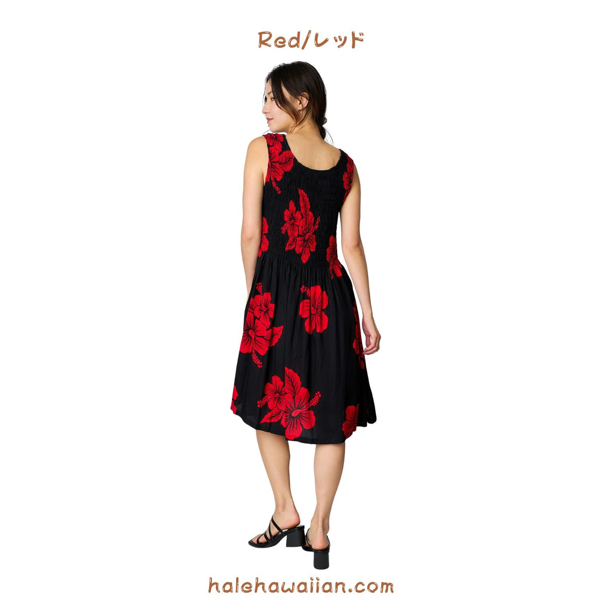 Hawaii Women's Smock Midi Dress (Hibiscus)