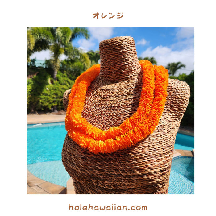 Hawaiian Hula Supplies Flower Lei Long [Ilima Royal]