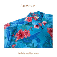 Hawaii Men's Cotton Aloha Shirt [Island Escape]