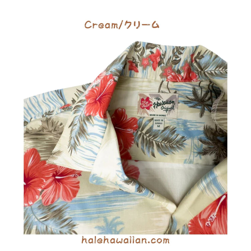 Hawaii Men's Cotton Aloha Shirt [Island Escape]