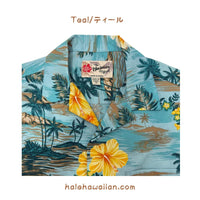 Hawaii Men's Cotton Aloha Shirt [Island Escape]