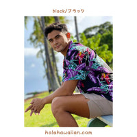 Hawaiian Men's Aloha Shirt Rayon [Jungle Bird]