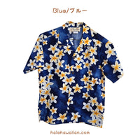 Hawaii Junior Cotton Aloha Shirt [Plumeria]