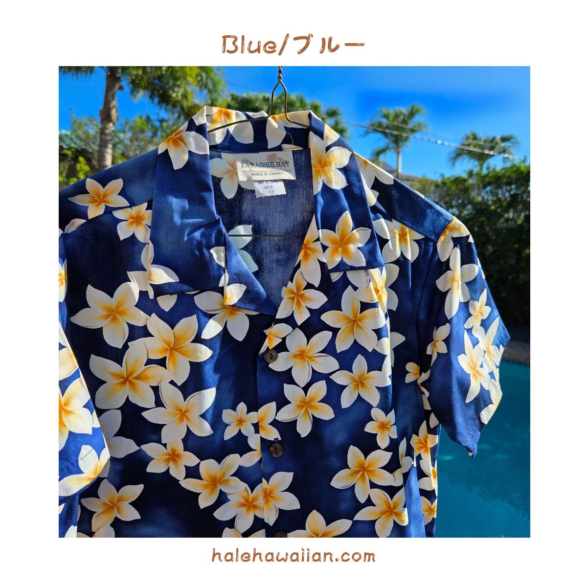 Hawaii Junior Cotton Aloha Shirt [Plumeria]