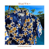Hawaii Junior Cotton Aloha Shirt [Plumeria]