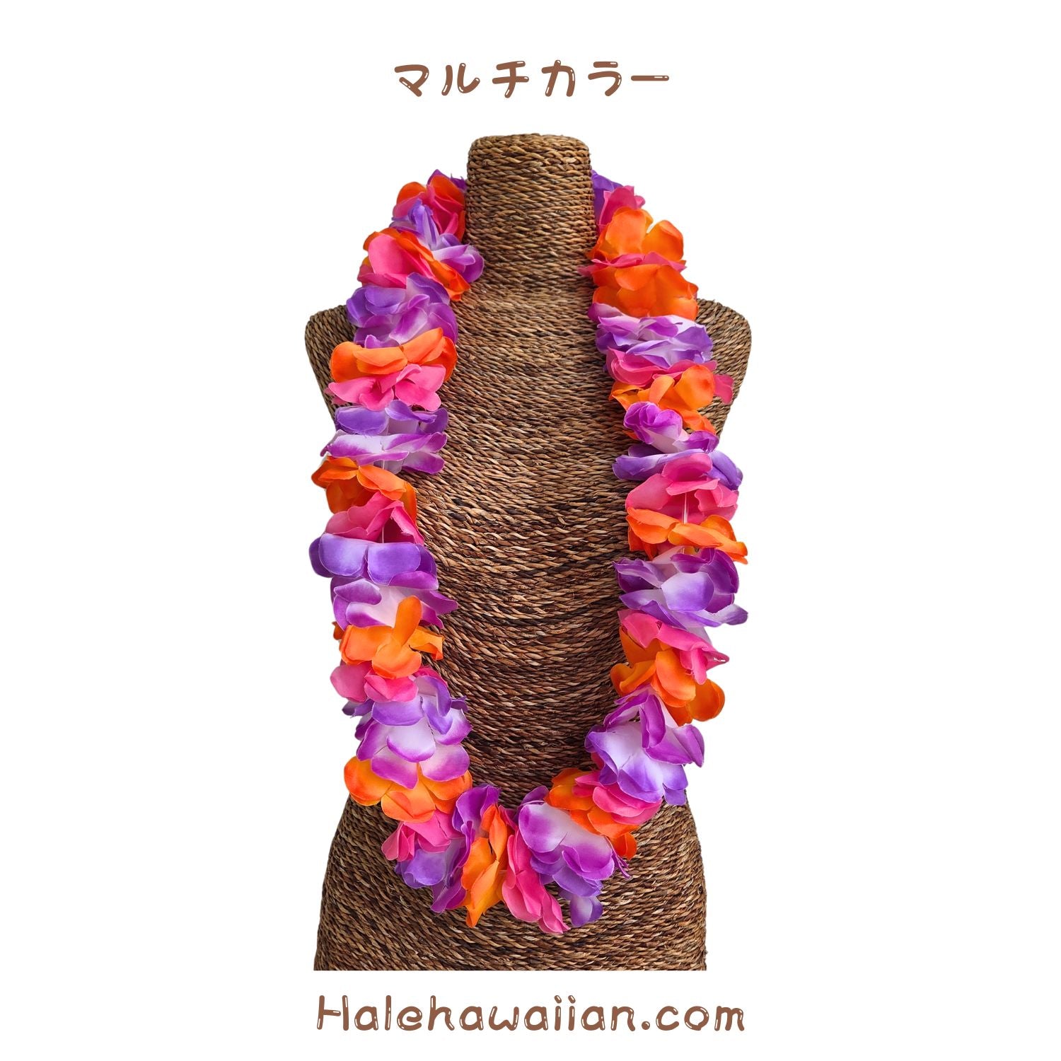 ハワイアン フラ用品 フラワーレイ【Kahuna / カフナ レイ