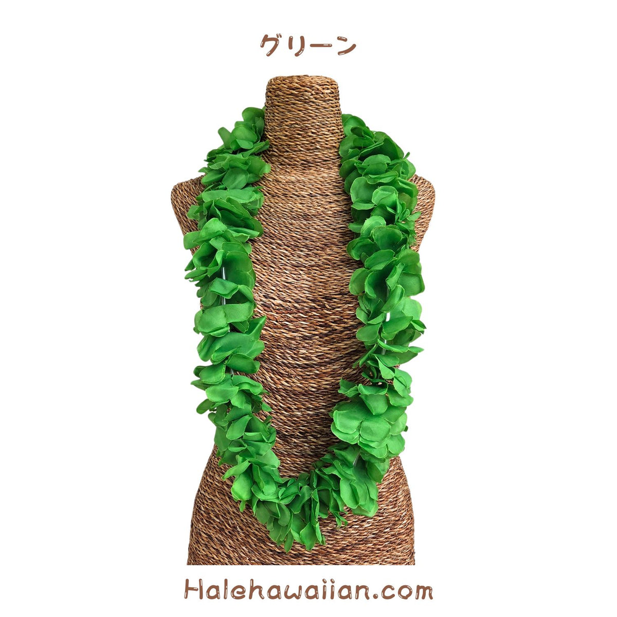 ハワイアン フラ用品 フラワーレイ【Kahuna / カフナ レイ】