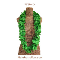 ハワイアン フラ用品 フラワーレイ【Kahuna / カフナ レイ】