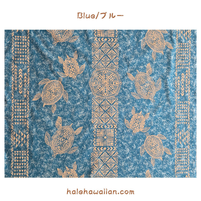 Hawaiian polycotton fabric KW-289 [Tapa/Honu Panel]