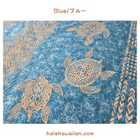 Hawaiian polycotton fabric KW-289 [Tapa/Honu Panel]