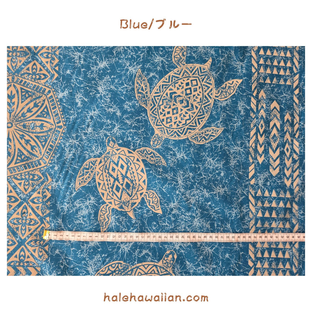 Hawaiian polycotton fabric KW-289 [Tapa/Honu Panel]