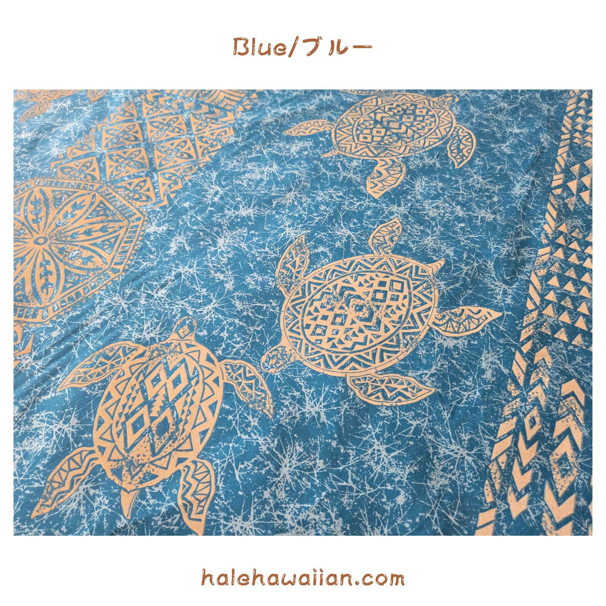 Hawaiian polycotton fabric KW-289 [Tapa/Honu Panel]