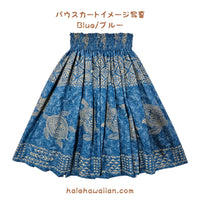 Hawaiian polycotton fabric KW-289 [Tapa/Honu Panel]
