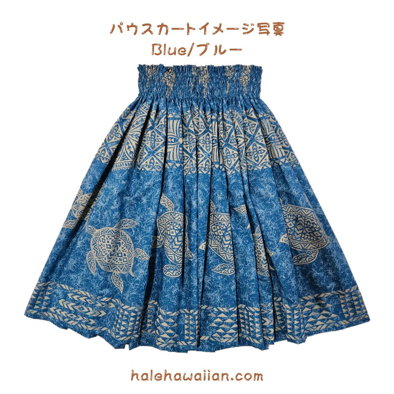 Hawaiian polycotton fabric KW-289 [Tapa/Honu Panel]