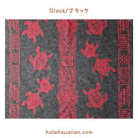Hawaiian polycotton fabric KW-289 [Tapa/Honu Panel]
