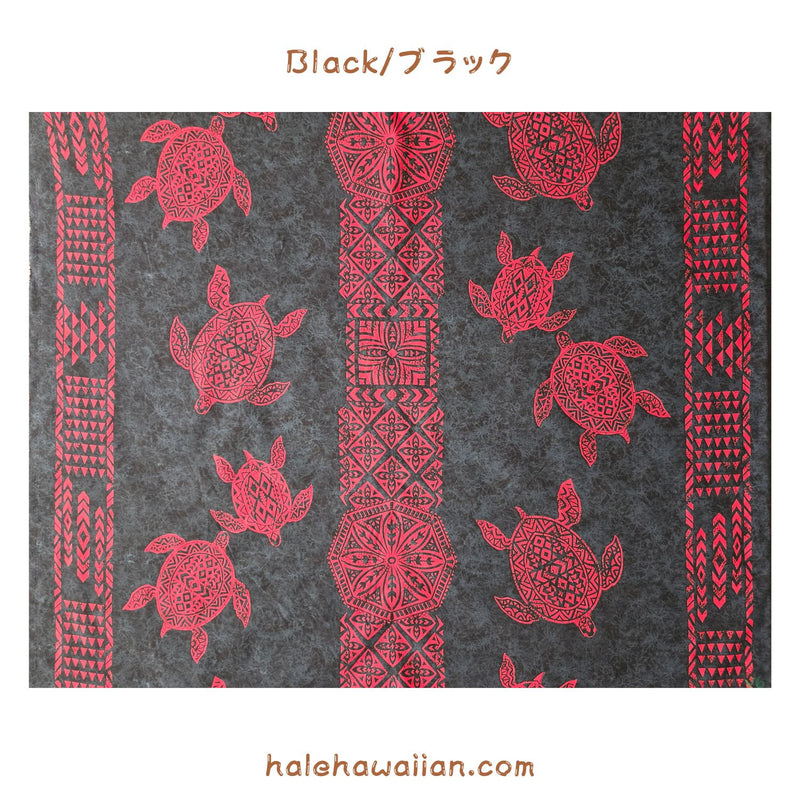 Hawaiian polycotton fabric KW-289 [Tapa/Honu Panel]