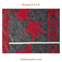 Hawaiian polycotton fabric KW-289 [Tapa/Honu Panel]