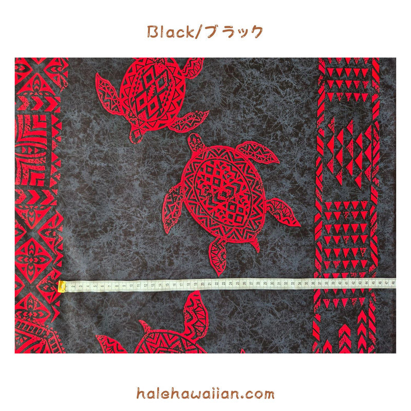 Hawaiian polycotton fabric KW-289 [Tapa/Honu Panel]