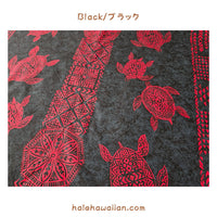 Hawaiian polycotton fabric KW-289 [Tapa/Honu Panel]