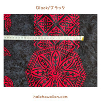 Hawaiian polycotton fabric KW-289 [Tapa/Honu Panel]