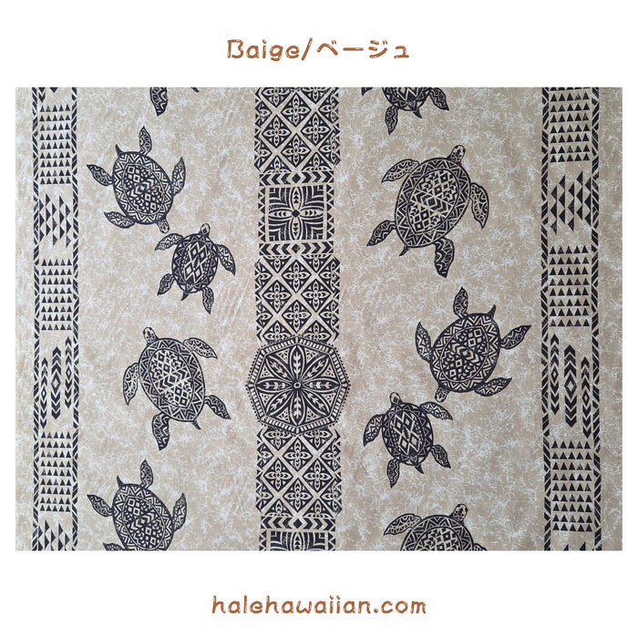 Hawaiian polycotton fabric KW-289 [Tapa/Honu Panel]