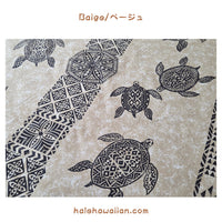 Hawaiian polycotton fabric KW-289 [Tapa/Honu Panel]