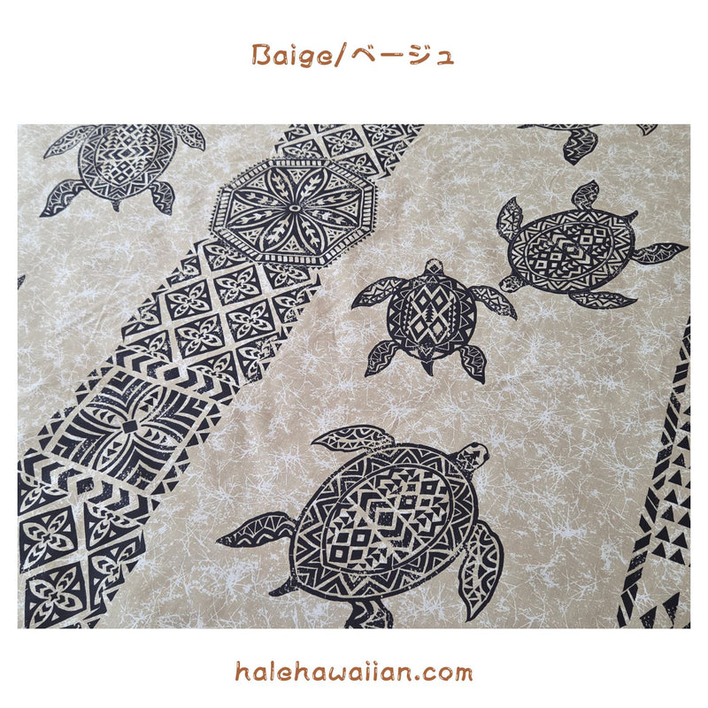 Hawaiian polycotton fabric KW-289 [Tapa/Honu Panel]