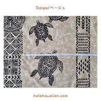 Hawaiian polycotton fabric KW-289 [Tapa/Honu Panel]