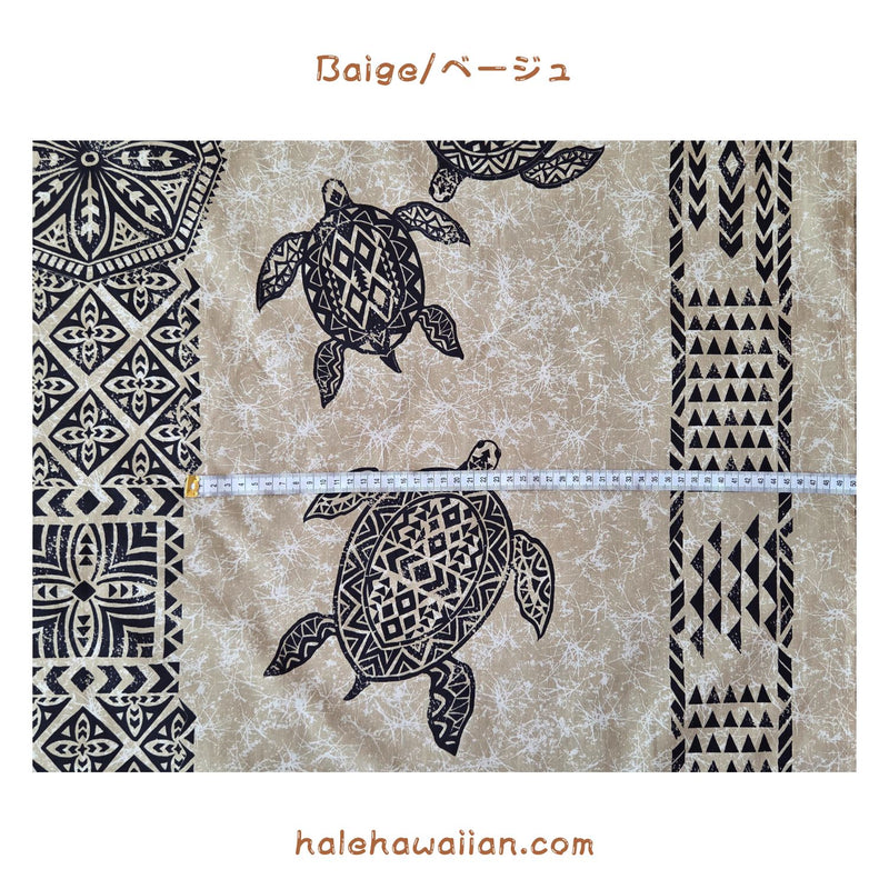 Hawaiian polycotton fabric KW-289 [Tapa/Honu Panel]