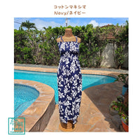 在庫処分セール ハワイ チューブドレス 【チュニックワンピース】
