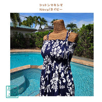 在庫処分セール ハワイ チューブドレス 【チュニックワンピース】