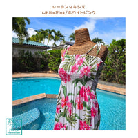 在庫処分セール ハワイ チューブドレス 【チュニックワンピース】