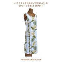 Semi-long Hawaiian Tank Dress with Fern Front Panel