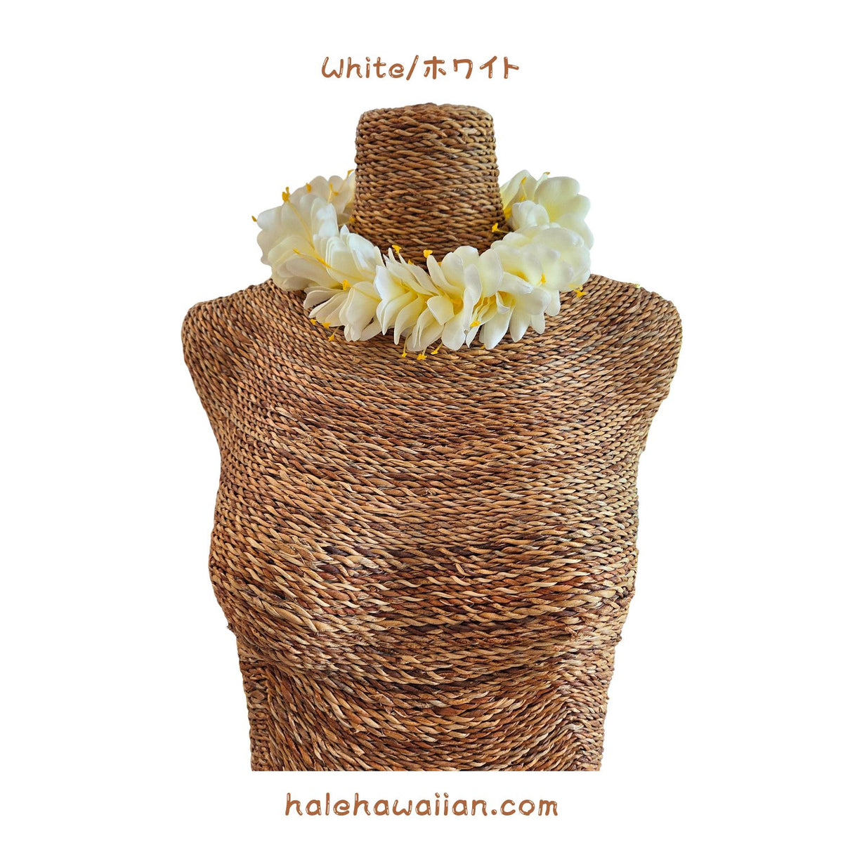 Hawaiian Hula Supplies Flower Headband [Kahiri Ginger]