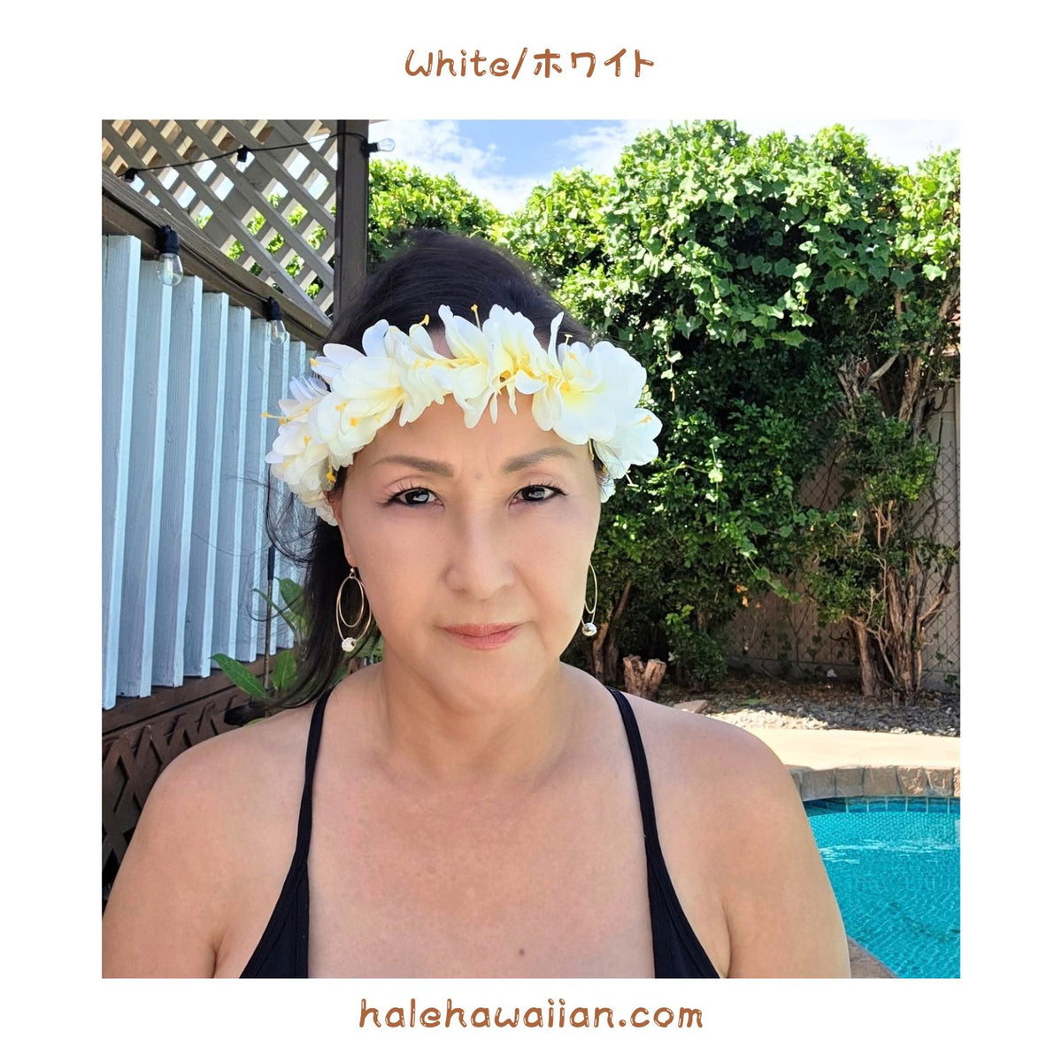 Hawaiian Hula Supplies Flower Headband [Kahiri Ginger]