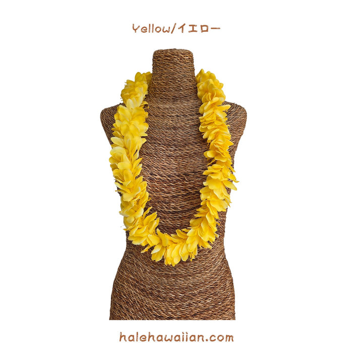 Hawaiian Hula Supplies Flower Lei [Kahili Ginger]