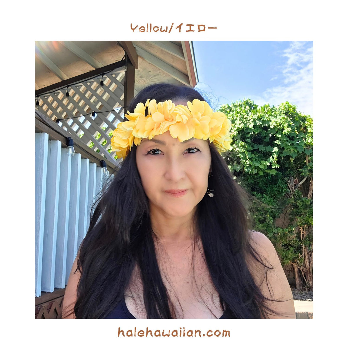 Hawaiian Hula Supplies Flower Headband [Kahiri Ginger]